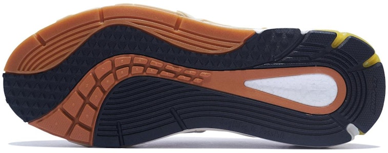 Li-Ning Wuji 'Putih Krim' AZGT037-2 Details for Li-Ning Wuji 'Putih Krim' AZGT037-2