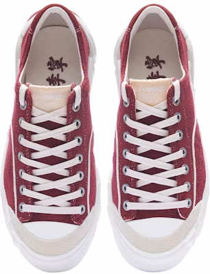 Li-Ning Wuji 'Dark Red White' AZGT037-3 Shop Li-Ning Wuji 'Dark Red White' AZGT037-3