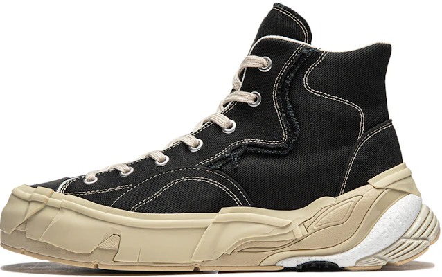 Li-Ning Wuji Mid 'Hitam Beige' AZGU009-1 Buy Li-Ning Wuji Mid 'Hitam Beige' AZGU009-1