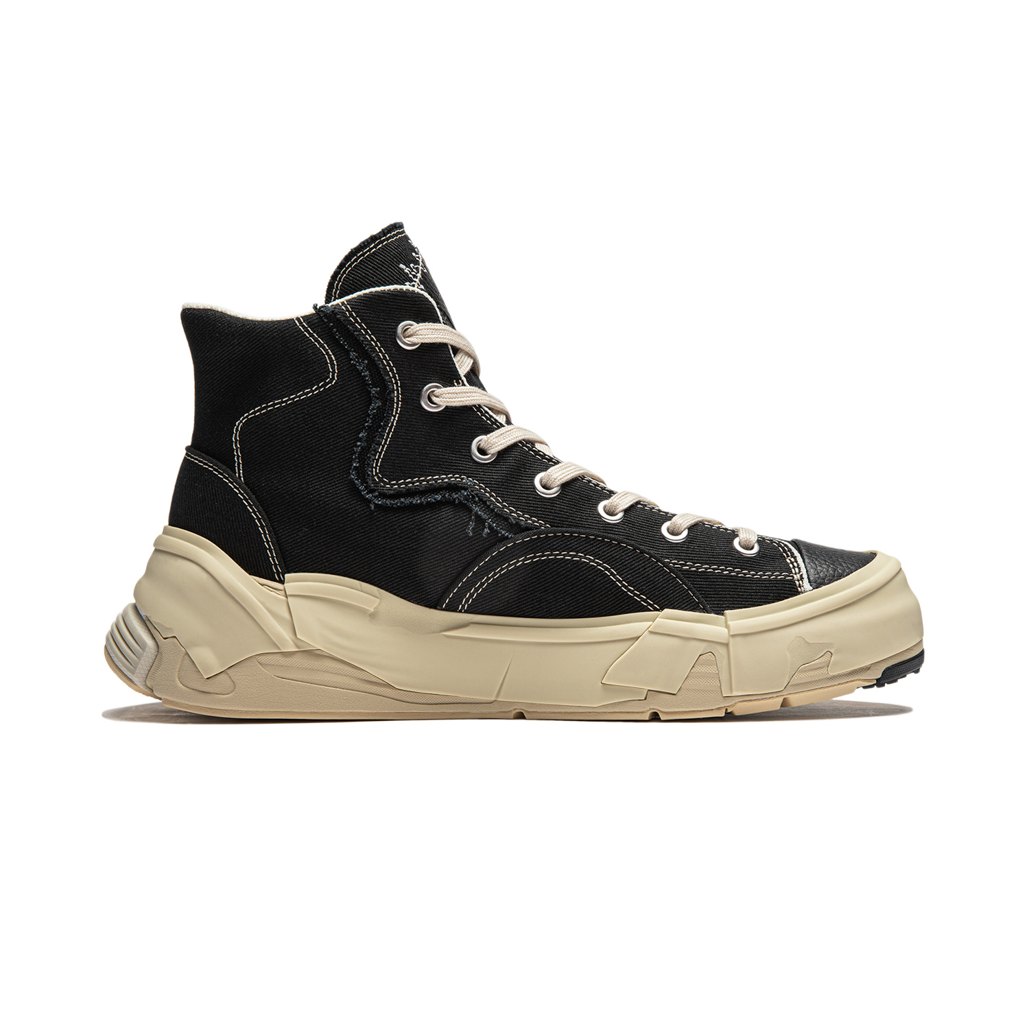 Order Li-Ning Wuji Mid 'Hitam Beige' AZGU009-1