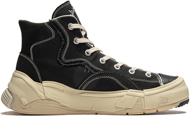 Li-Ning Wuji Mid 'Hitam Beige' AZGU009-1 Order Li-Ning Wuji Mid 'Hitam Beige' AZGU009-1