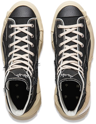Li-Ning Wuji Mid 'Black Beige' AZGU009-1 Shop Li-Ning Wuji Mid 'Black Beige' AZGU009-1