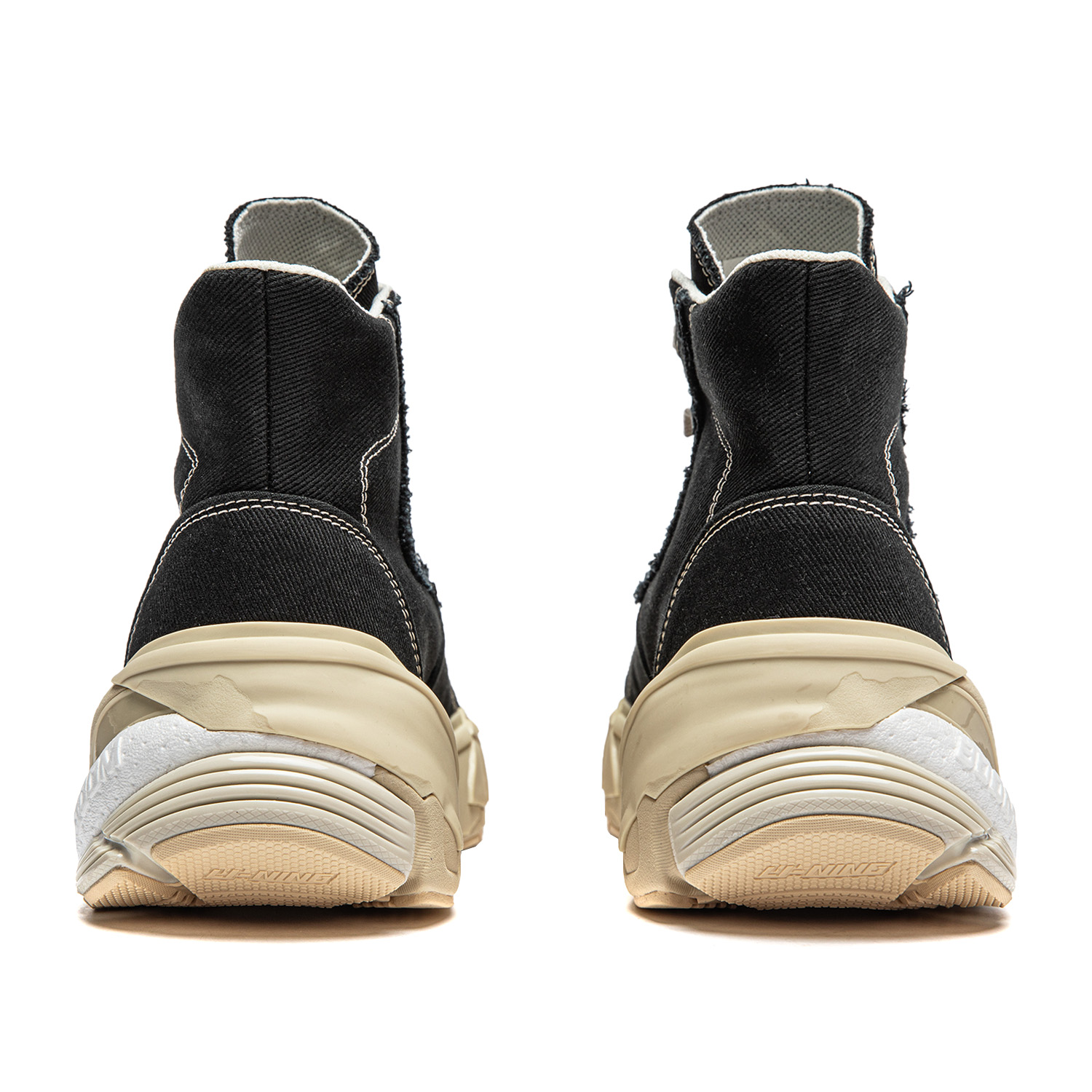 Details for Li-Ning Wuji Mid 'Hitam Beige' AZGU009-1