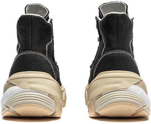 Li-Ning Wuji Mid 'Black Beige' AZGU009-1 Details for Li-Ning Wuji Mid 'Black Beige' AZGU009-1