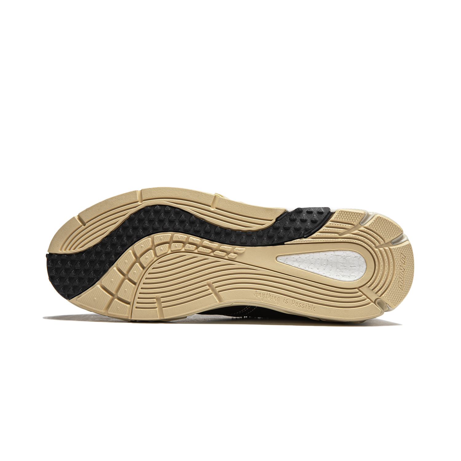 Sizing Li-Ning Wuji Mid 'Hitam Beige' AZGU009-1