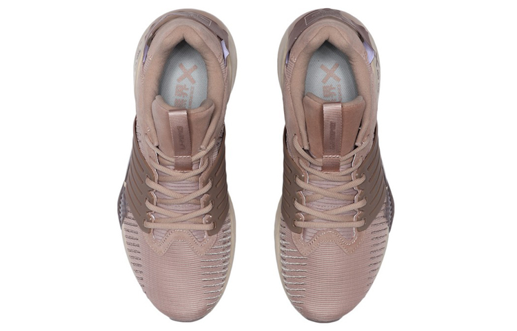 Shop Li-Ning Wujie X ''Marrone Multifunzionale'' AFPQ043-3
