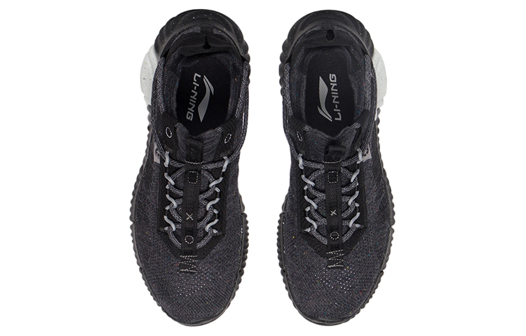 Shop Li-Ning WuKong 'Black Grey' AGLS025-2