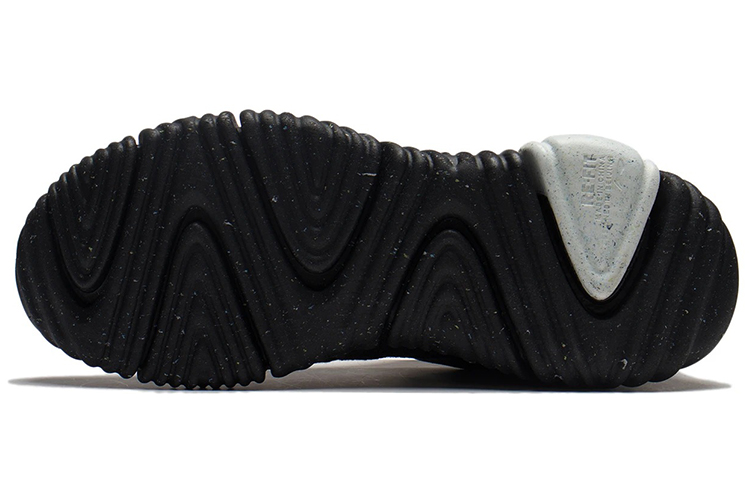 Sizing Li-Ning WuKong 'Black Grey' AGLS025-2