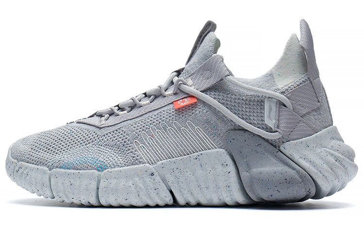 Li-Ning WuKong 'Grey' AGLS025-3
