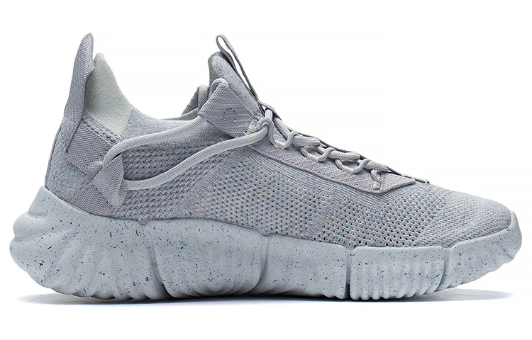 Order Li-Ning WuKong 'Grey' AGLS025-3