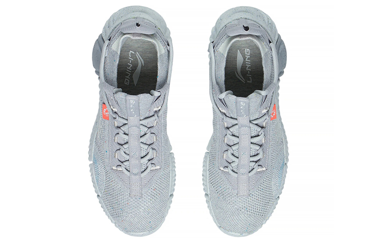 Shop Li-Ning WuKong 'Grey' AGLS025-3