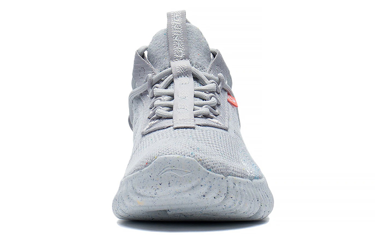 Purchase Li-Ning WuKong 'Grey' AGLS025-3