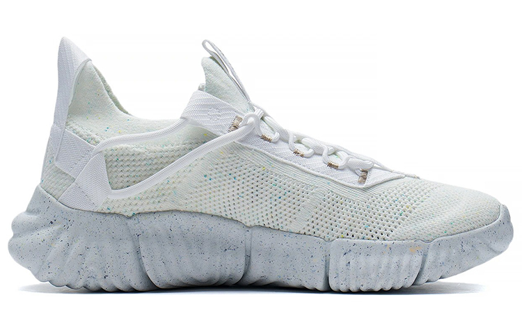 Order Li-Ning WuKong Low 'White Grey' AGLS025-1