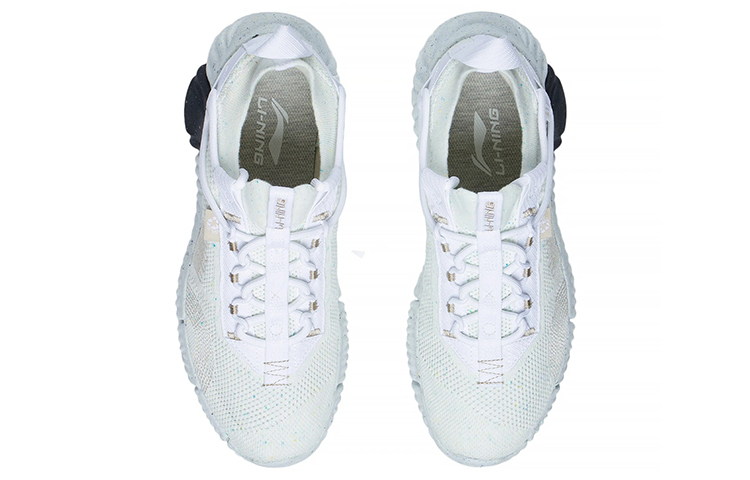 Shop Li-Ning WuKong Low 'White Grey' AGLS025-1