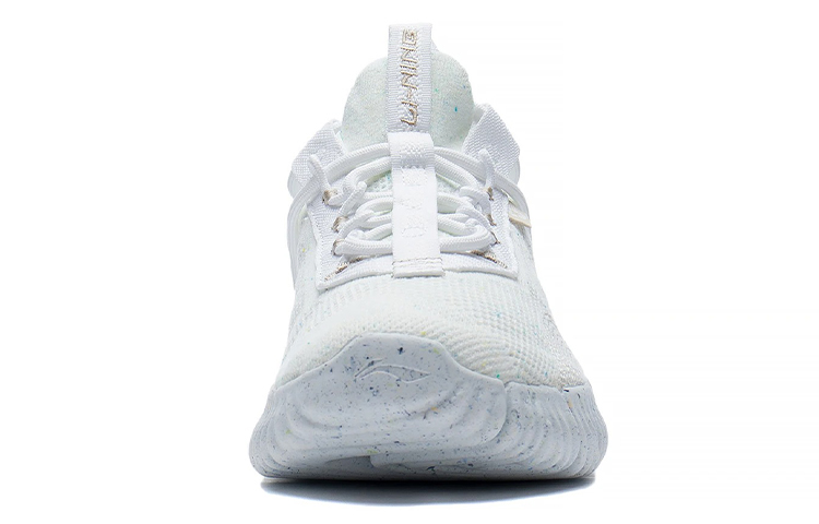 Purchase Li-Ning WuKong Low 'White Grey' AGLS025-1