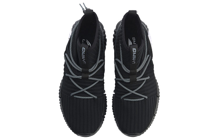 Shop Li-Ning WuKong No Boundry 'Black' AGLN131-3