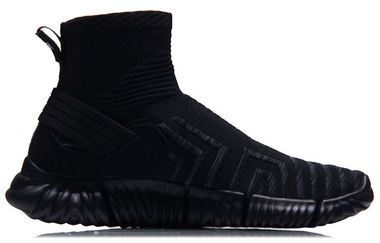 Order Li-Ning WuKong No Boundry Hi 'Black' AGLM163-2