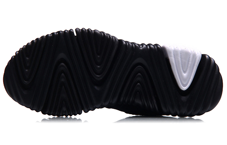 Purchase Li-Ning WuKong No Boundry Hi 'Black' AGLM163-2