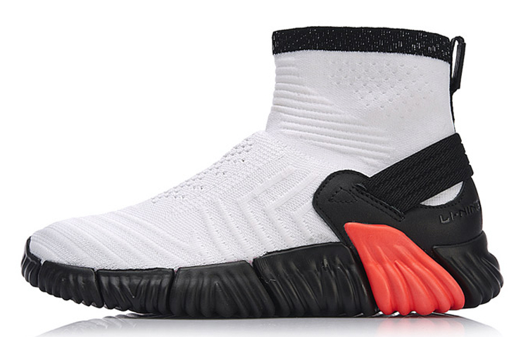 Li-Ning WuKong No Boundry Hi 'Black White' AGLM163-5