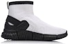 Lookbook Li-Ning WuKong No Boundry Hi 'Black White' AGLM163-5