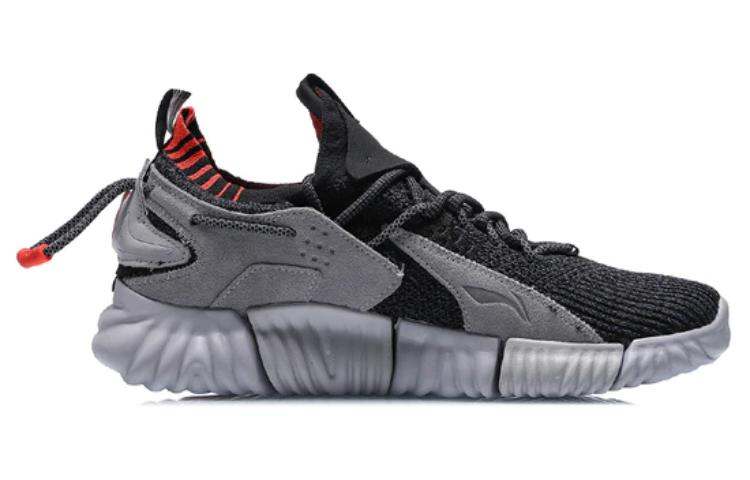 Order Li-Ning WuKong x 2019 New York Fashion Week 'Grey Pink' AGLP111-3