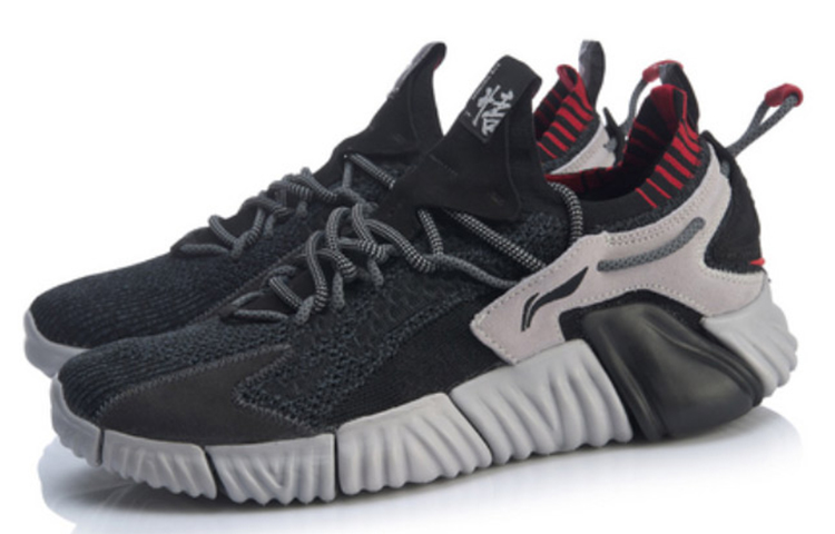 Shop Li-Ning WuKong x 2019 New York Fashion Week 'Grey Black' AGLP111-4