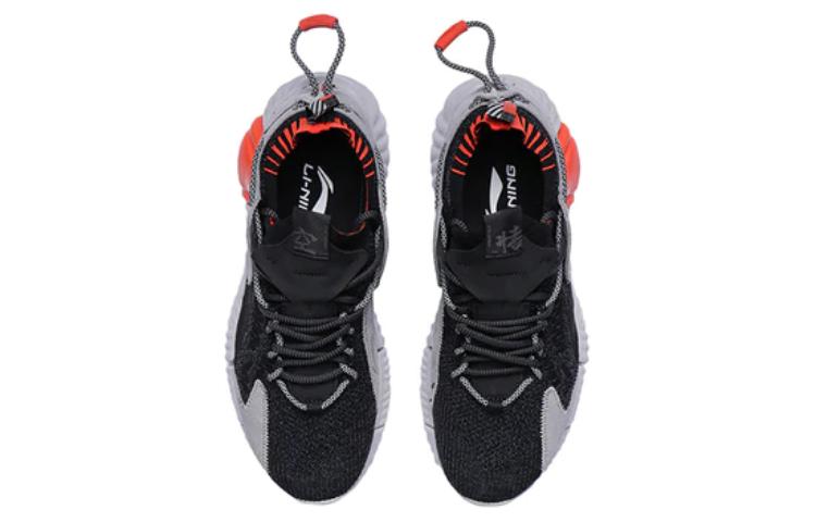Shop Li-Ning WuKong x 2019 New York Fashion Week 'Grey Pink' AGLP111-3