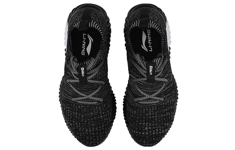 Shop Li-Ning WuKongNo Boundry AGLN057-1