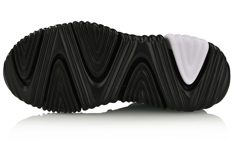 Purchase Li-Ning WuKongNo Boundry AGLN057-1