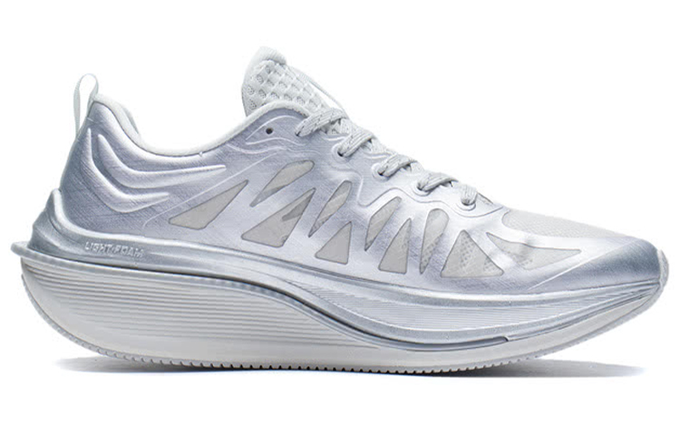 Order Li-Ning WuShi 5S 2.0 'Silver Grey' ARSS031-2