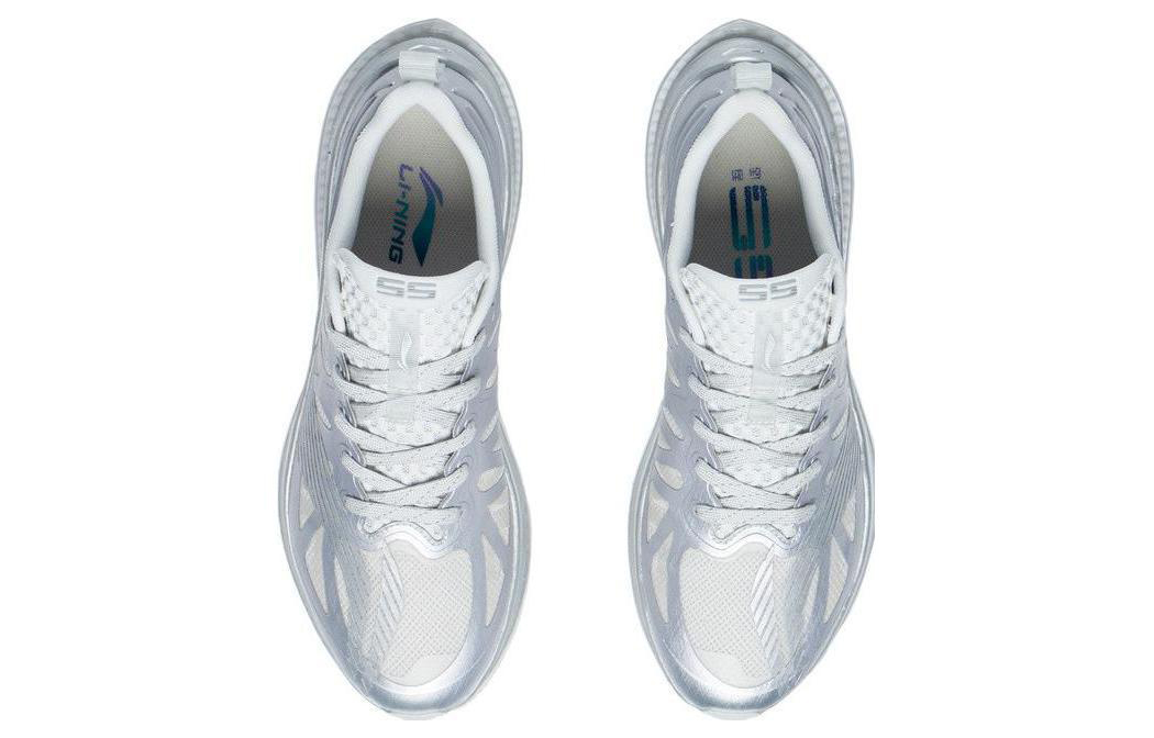 Shop Li-Ning WuShi 5S 2.0 'Silver Grey' ARSS031-2