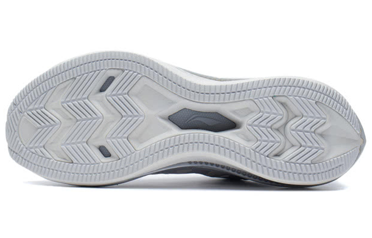 Purchase Li-Ning WuShi 5S 2.0 'Silver Grey' ARSS031-2