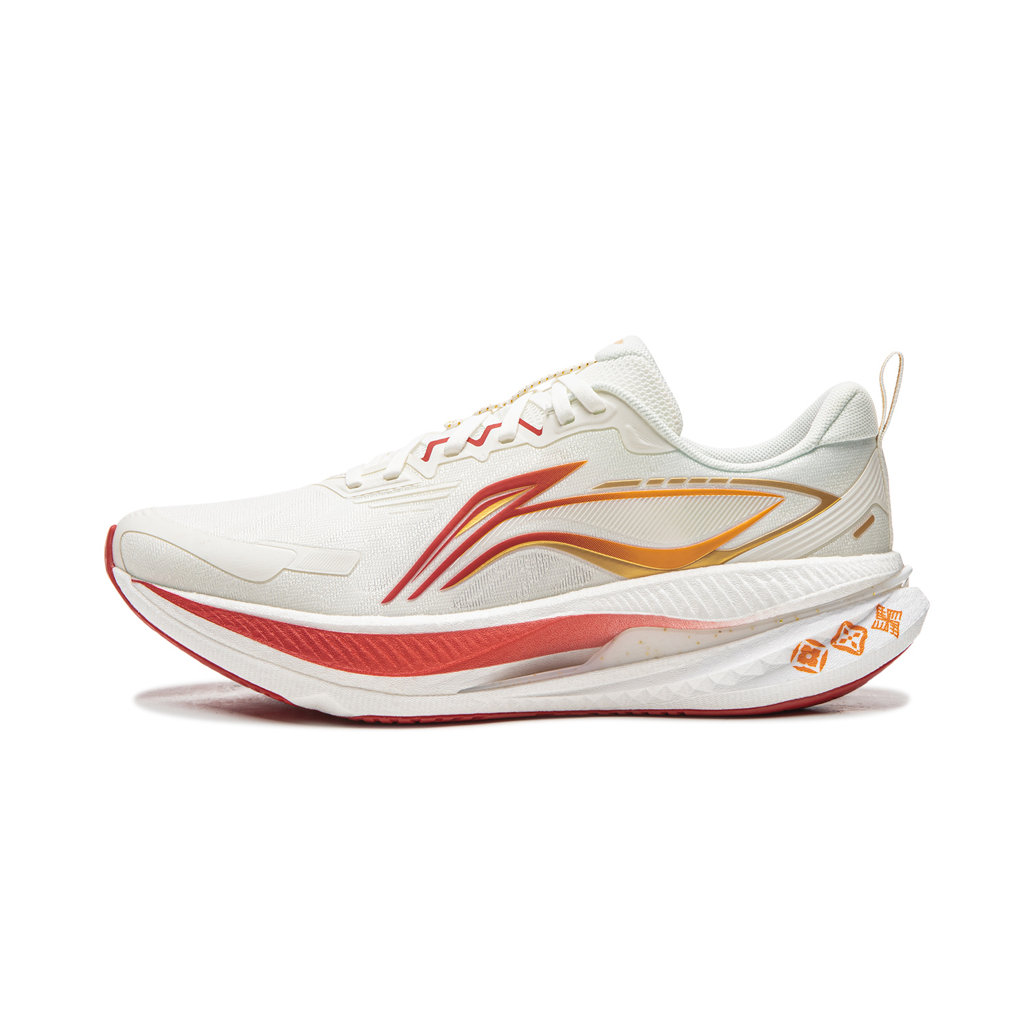 Li-Ning WuShi 5S 6.0 CNY Edition Running Shoes - White, Lightweight & Versatile ARSW033-3