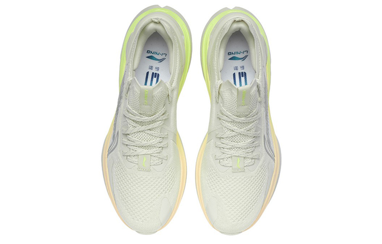 Shop 리닝 우시 5S (Li-Ning WuShi 5S) ARHR071-8