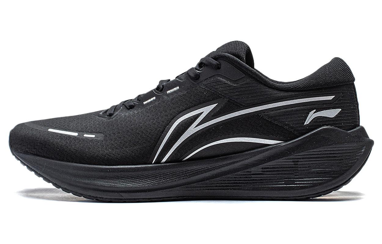 Li-Ning WuShi 5S Lite V2 'Black' ARST053-1