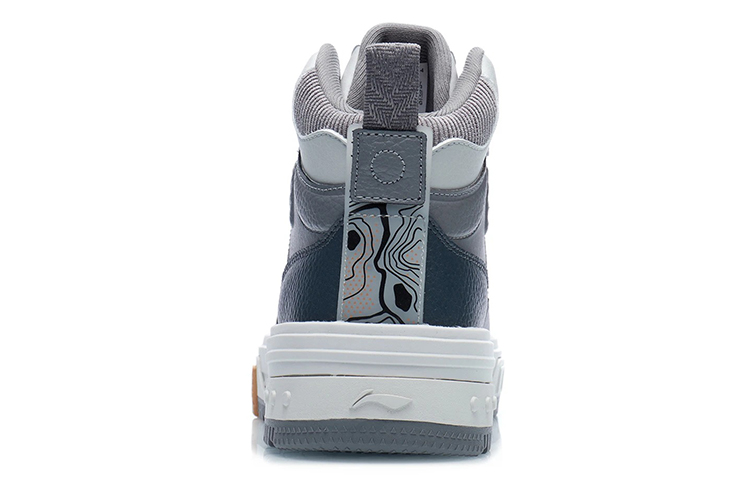 Shop Li-Ning WuXing Show YuXing ''Grijs Blauw'' AGCR431-4