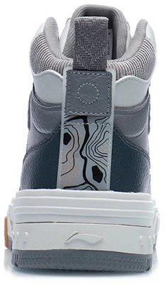Li-Ning WuXing Show YuXing ''Grijs Blauw'' AGCR431-4 Shop Li-Ning WuXing Show YuXing ''Grijs Blauw'' AGCR431-4