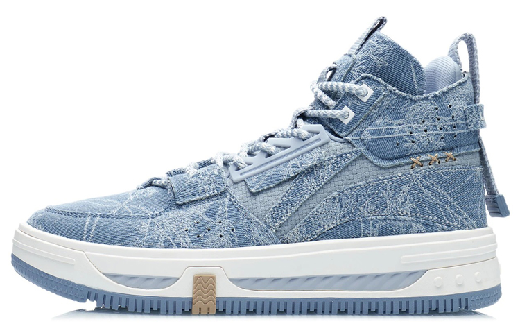 Li-Ning WuXing Show YuXing 'Grey Blue' AGCR467-5
