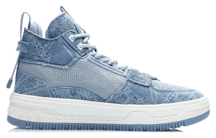 Order Li-Ning WuXing Show YuXing ''Grijs Blauw'' AGCR467-5