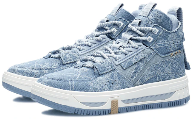 Li-Ning WuXing Show YuXing ''Grijs Blauw'' AGCR467-5 Lookbook Li-Ning WuXing Show YuXing ''Grijs Blauw'' AGCR467-5