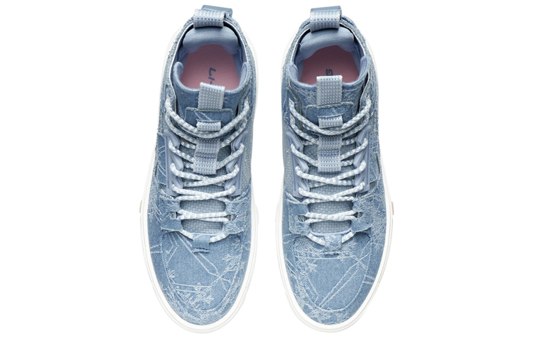 Shop Li-Ning WuXing Show YuXing ''Grijs Blauw'' AGCR467-5