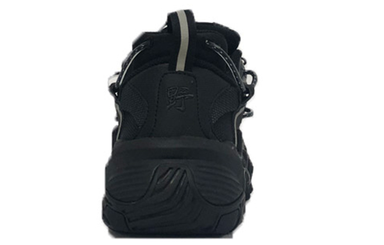 Lookbook 리닝 X-Claw '블랙' (Li-Ning X-Claw 'Black') AGLQ013-4