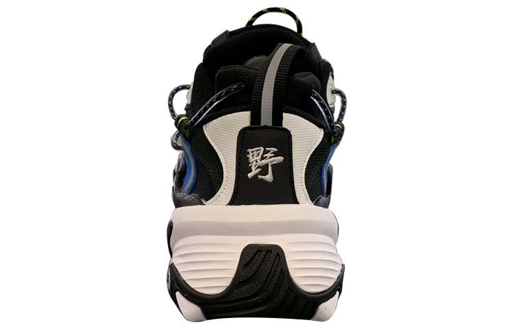 Shop 리닝 X-Claw '블랙 블루' (Li-Ning X-Claw '블랙 블루') AGLQ013-1