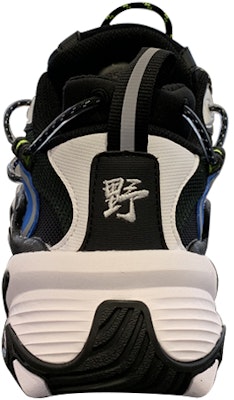 Li-Ning X-Claw 'Hitam Biru' AGLQ013-1 Shop Li-Ning X-Claw 'Hitam Biru' AGLQ013-1