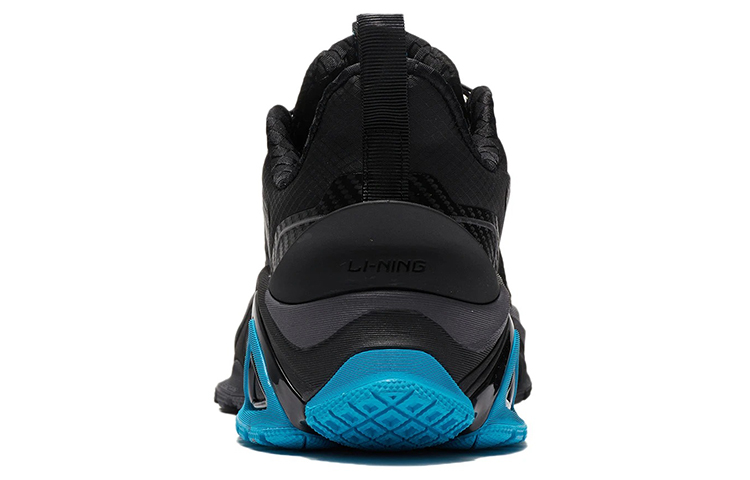 Details for Li-Ning X-Claw ACE Sneakers AZGS025-1