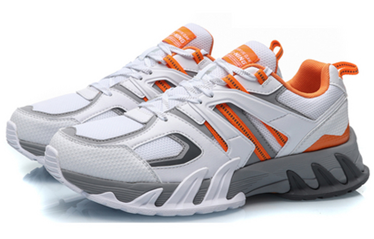 Lookbook Li-Ning X-Claw Hiking 'Putih Oren Kelabu' ARDP023-1