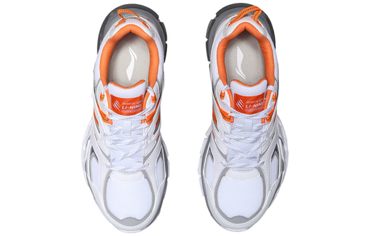 Shop Li-Ning X-Claw Hiking 'Putih Oren Kelabu' ARDP023-1
