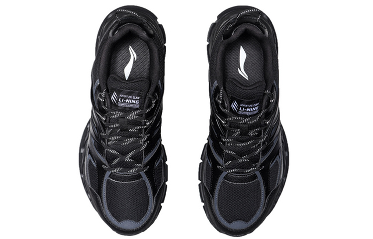 Shop 리닝 X-클로 하이킹 (Li-Ning X-Claw Hiking) ARDP023-5