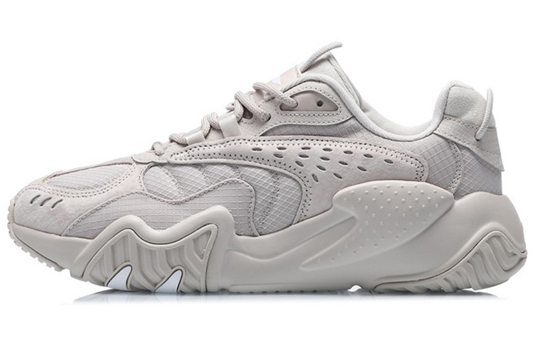 Li-Ning X-Claw Lite Low 'Grey' AGLQ107-2