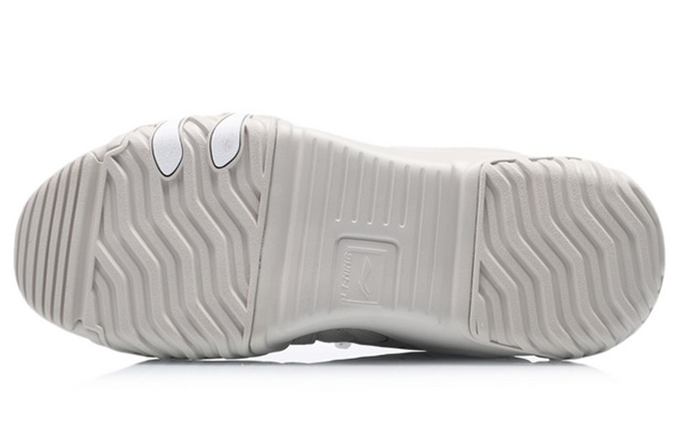 Shop Li-Ning X-Claw Lite Low 'Kelabu' AGLQ107-2